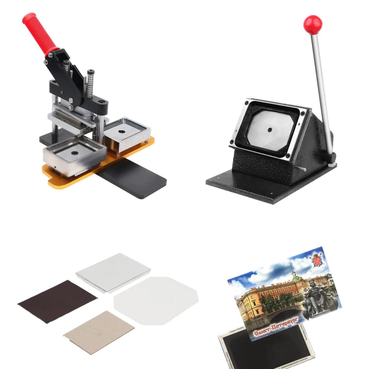 90x65mm Magnet Making Kit